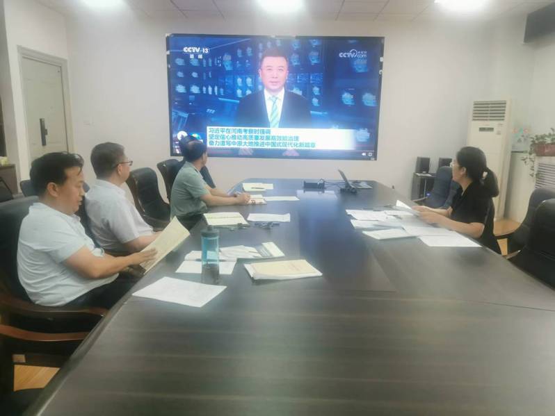 韩国色情电影
召开党委理论学习中心组学习会
